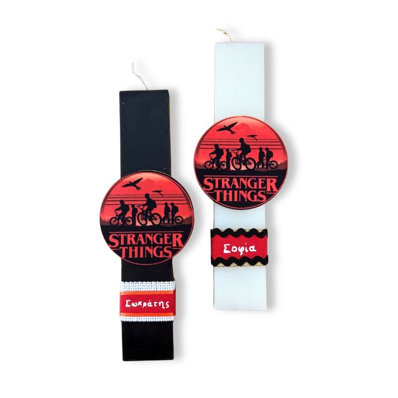 lampada-stranger-joanna