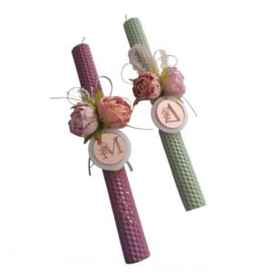 Πασχαλινή λαμπάδα από μελισσοκέρι με μπρελόκ (30 εκ.)