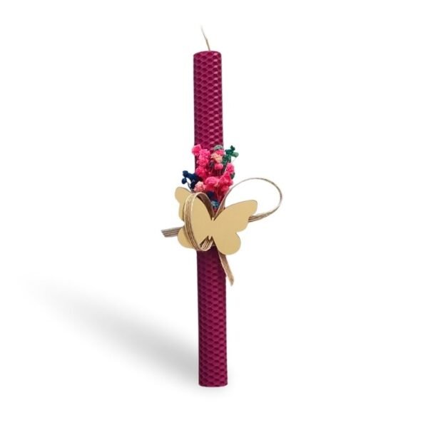 Πασχαλινή λαμπάδα μελισσοκέρι με πεταλούδα