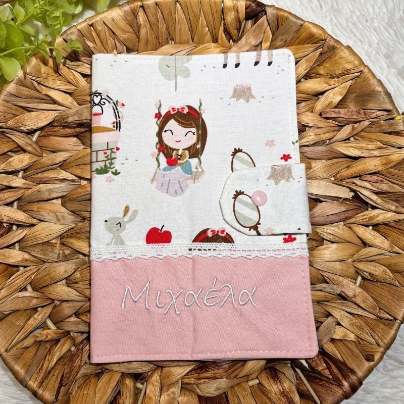 thiki bibliariou-dp-handmade (20)