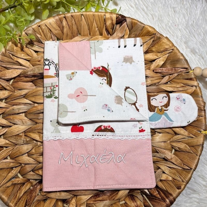 thiki bibliariou-dp-handmade (21)