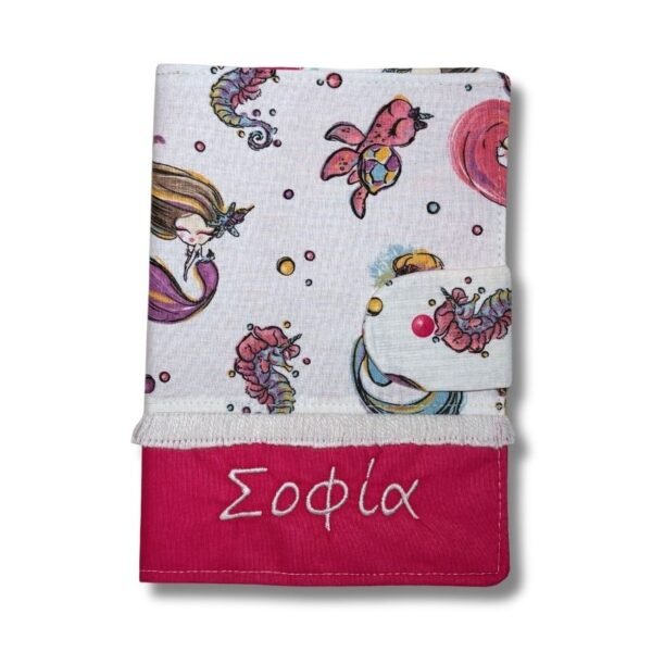 Θήκη για παιδικό βιβλιάριο υγείας ''Γοργόνες Φούξια"