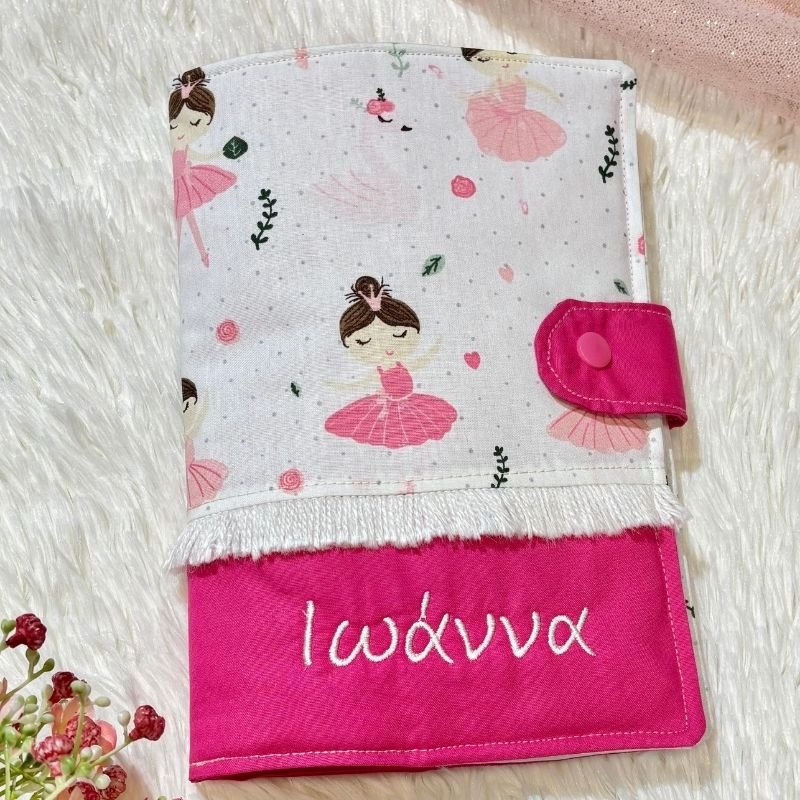 thiki bibliariou-dp-handmade (8)