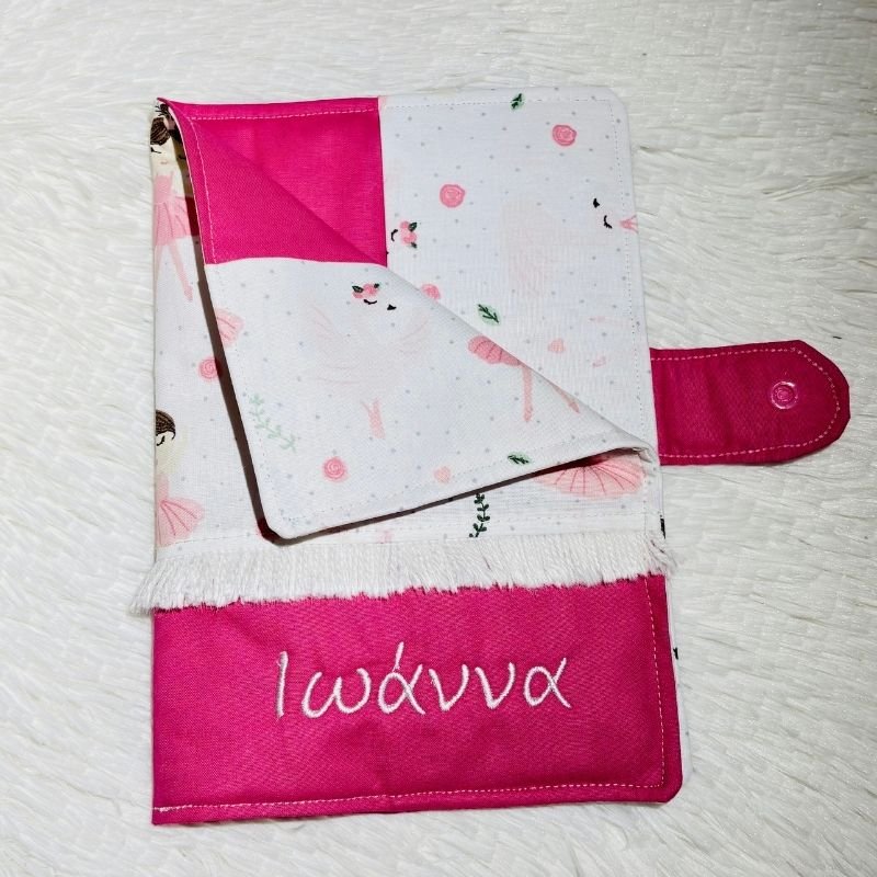 thiki bibliariou-dp-handmade (9)