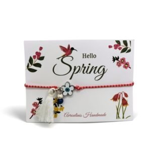 Βραχιόλι Μαρτάκι Λουλούδι