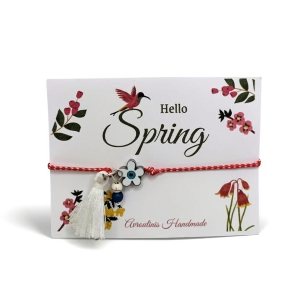 Βραχιόλι Μαρτάκι Λουλούδι