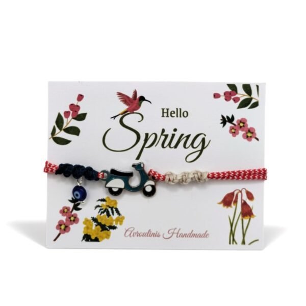 Βραχιόλι Μαρτάκι Unisex Βέσπα