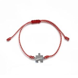 Βραχιόλι μαρτάκι με μεταλλικό στοιχείο παζλ