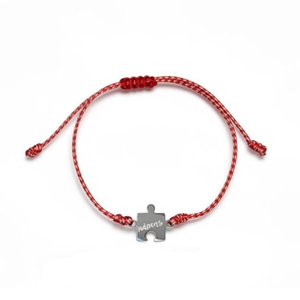 Βραχιόλι μαρτάκι με μεταλλικό στοιχείο παζλ