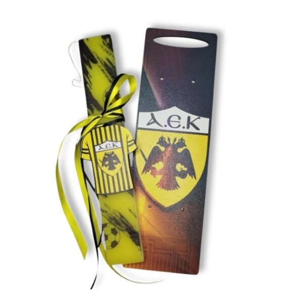 Λαμπάδα ομάδας με πλάτη