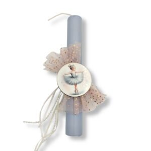 Αρωματική λαμπάδα μπαλαρίνα