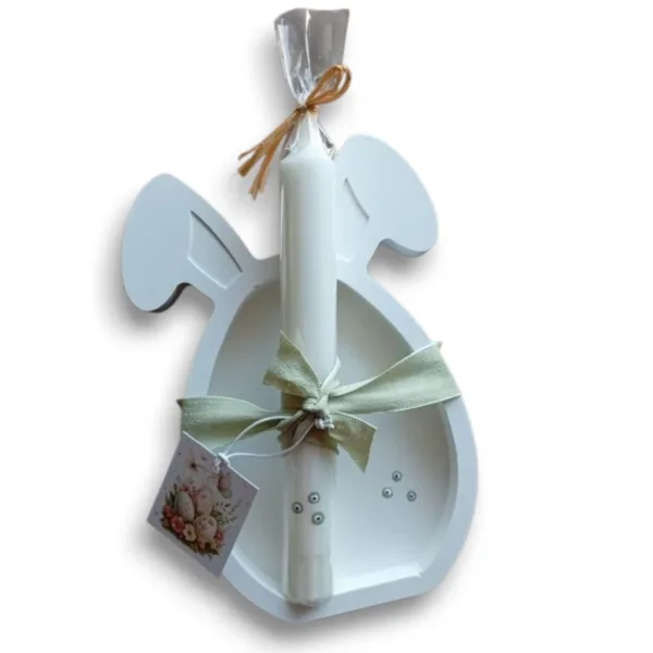 Πασχαλινό σετ δώρου, διακοσμητικός δίσκος λαγουδάκι από πορσελάνη και λευκό κερί