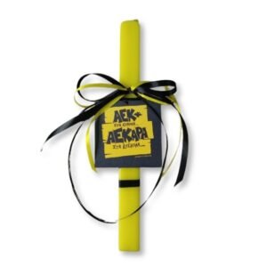 Κίτρινη λαμπάδα με στοιχάκι ομάδας