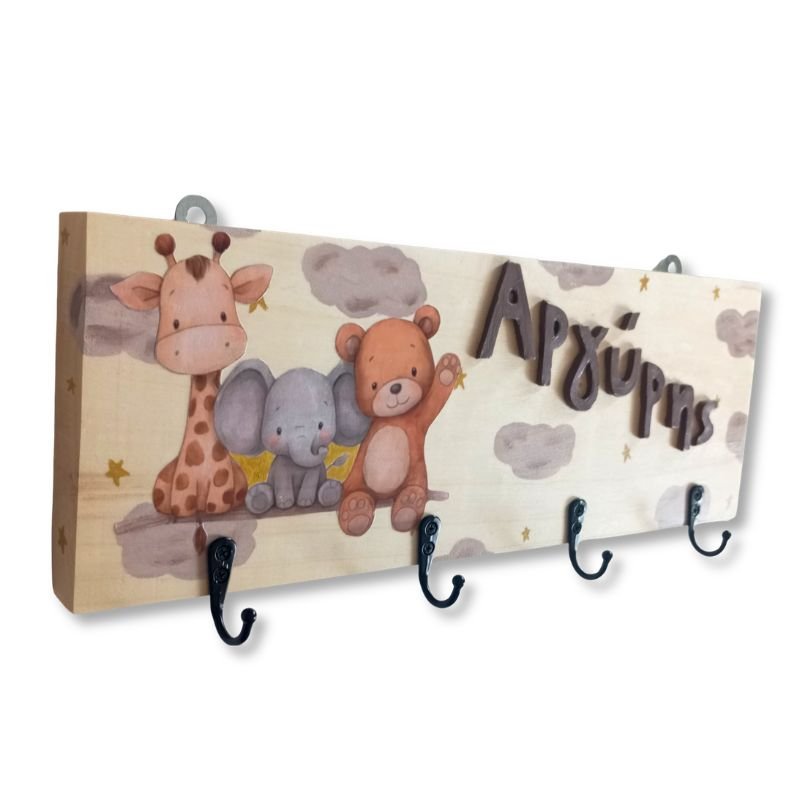 Kremastra-paidikh-arkoudaki-maria-gotsika (2)