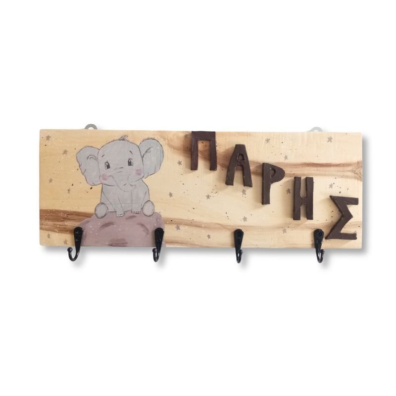 Kremastra-paidikh-elefadaki-maria-gotsika