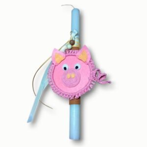 Λαμπάδα με χειροποίητο διακοσμητικό γουρουνάκι 30 εκ.