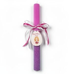 Λαμπάδα για νονά