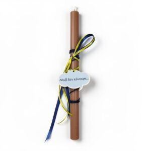 Λαμπάδες για ζευγάρι