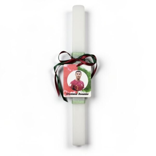 Λαμπάδα Ρονάλντο