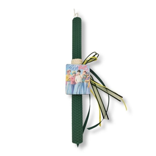 Λαμπάδα μελισσοκέρι Μουσικό Συγκρότημα