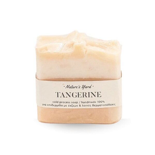 Σαπούνι ελαιολάδου με Βαλσαμόλαδο 120gr