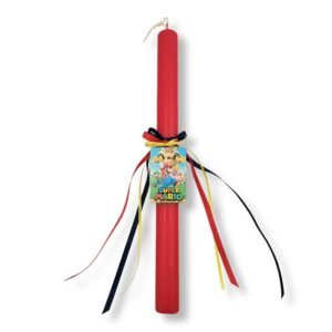 Αρωματική Λαμπάδα για αγόρια Μάριο