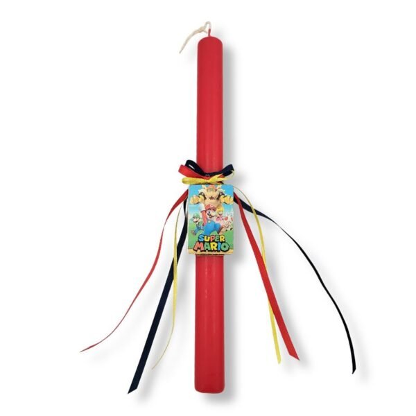 Αρωματική Λαμπάδα για αγόρια Μάριο