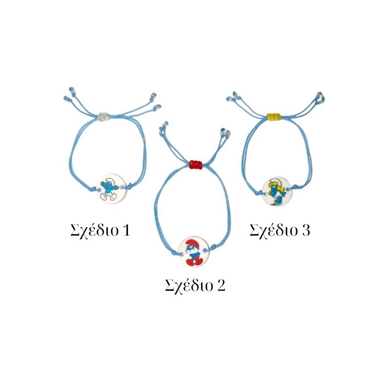 Vraxioli-smurfs-5-glittery-mirror