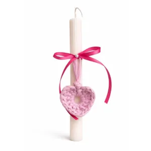 Αρωματική Λαμπάδα Λευκή με Μπρελόκ Καρδιά – Άρωμα Fresh Cotton