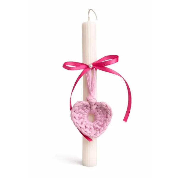 Αρωματική Λαμπάδα Λευκή με Μπρελόκ Καρδιά – Άρωμα Fresh Cotton