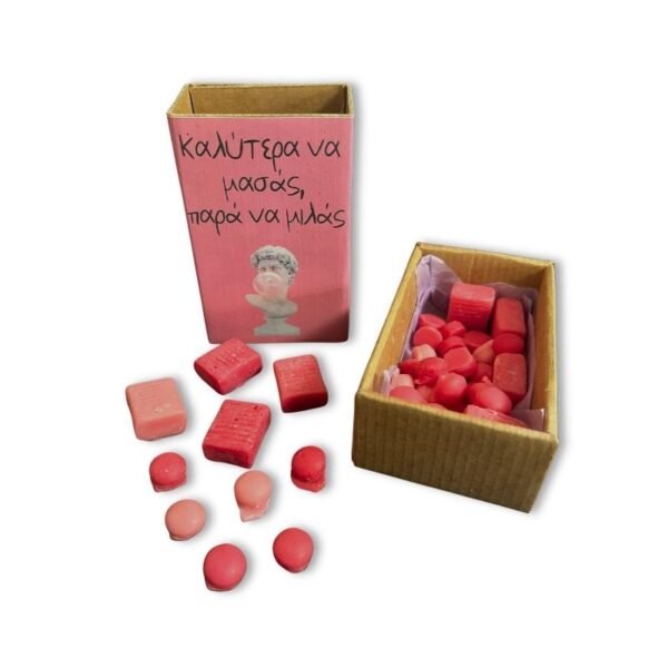 Κουτάκια με wax melts ''Καλύτερα να μασάς παρά να μιλάς''