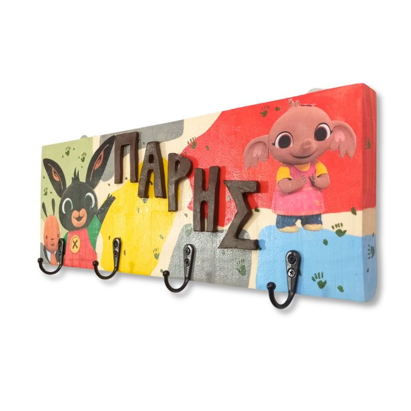 kremastra-paidikh-maria-gotsika (2)