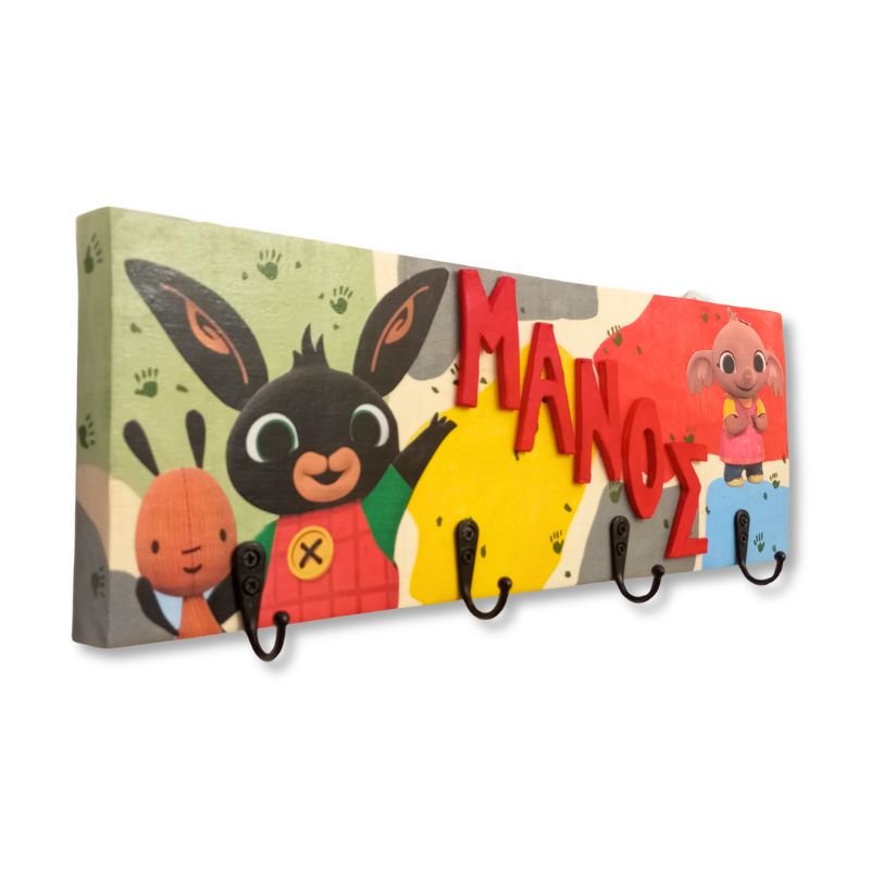 kremastra-paidikh-maria-gotsika (3)