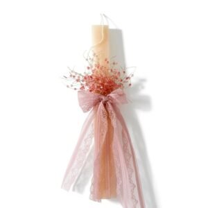 Μαγικό Δεντράκι – Ρομαντική Πασχαλινή Λαμπάδα 32 εκ.