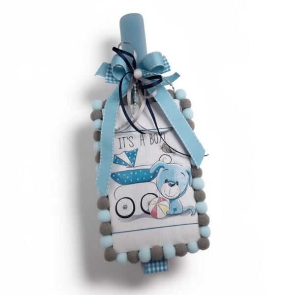 Αρωματική πλακέ λαμπάδα Αγοράκι με Σκυλάκι