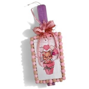 Αρωματική πλακέ λαμπάδα, Αρκουδίτσα με μπαλόνια καρδιές