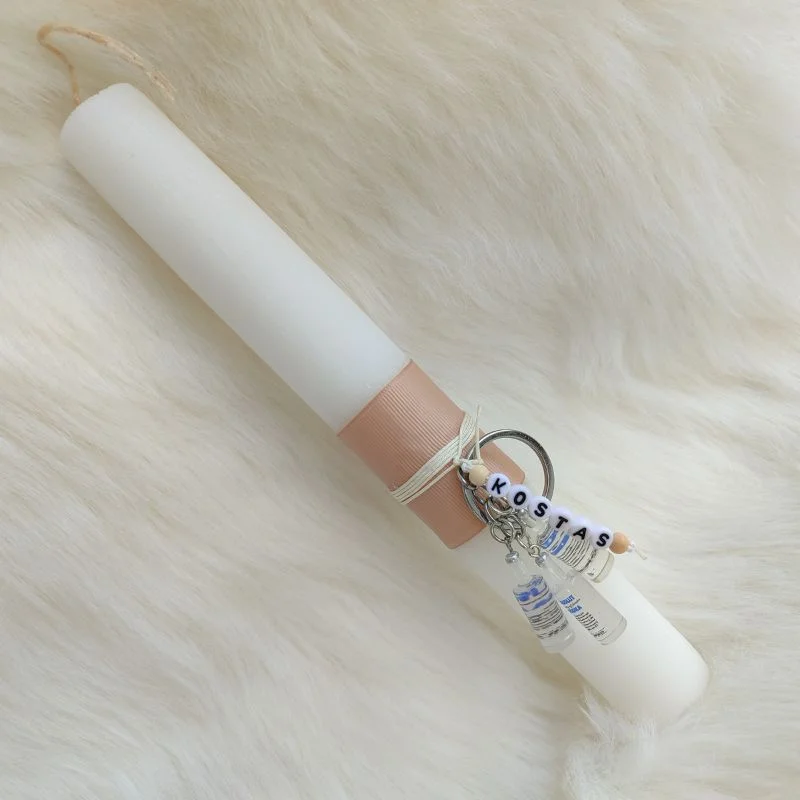 lampada-brelok-onoma-doublek (2)