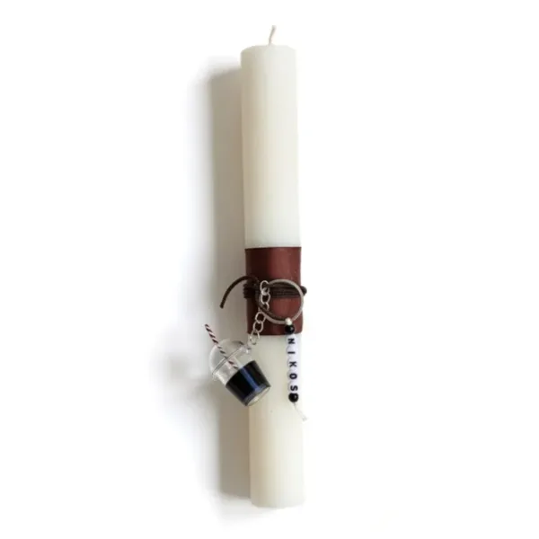 Λευκή λαμπάδα με μπρελόκ ποτήρι Καφέ και όνομα