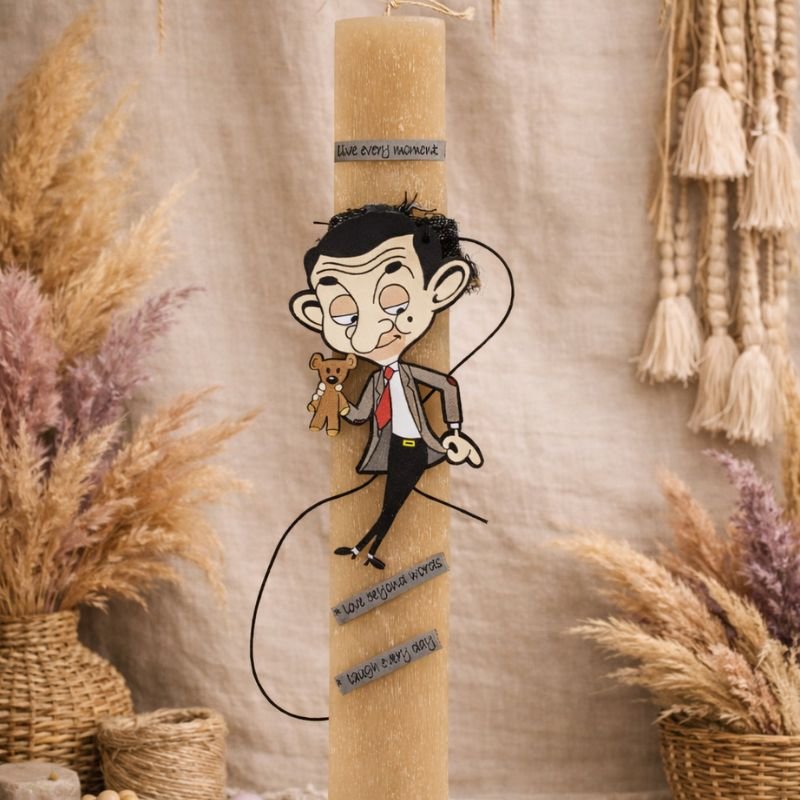 lampada-incorde-Mrbean (4)