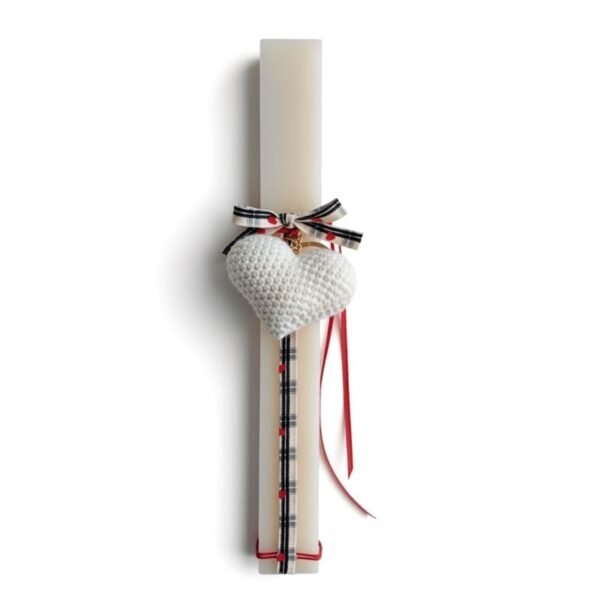 Λαμπάδα με πλεκτή λευκή καρδιά μπρελόκ