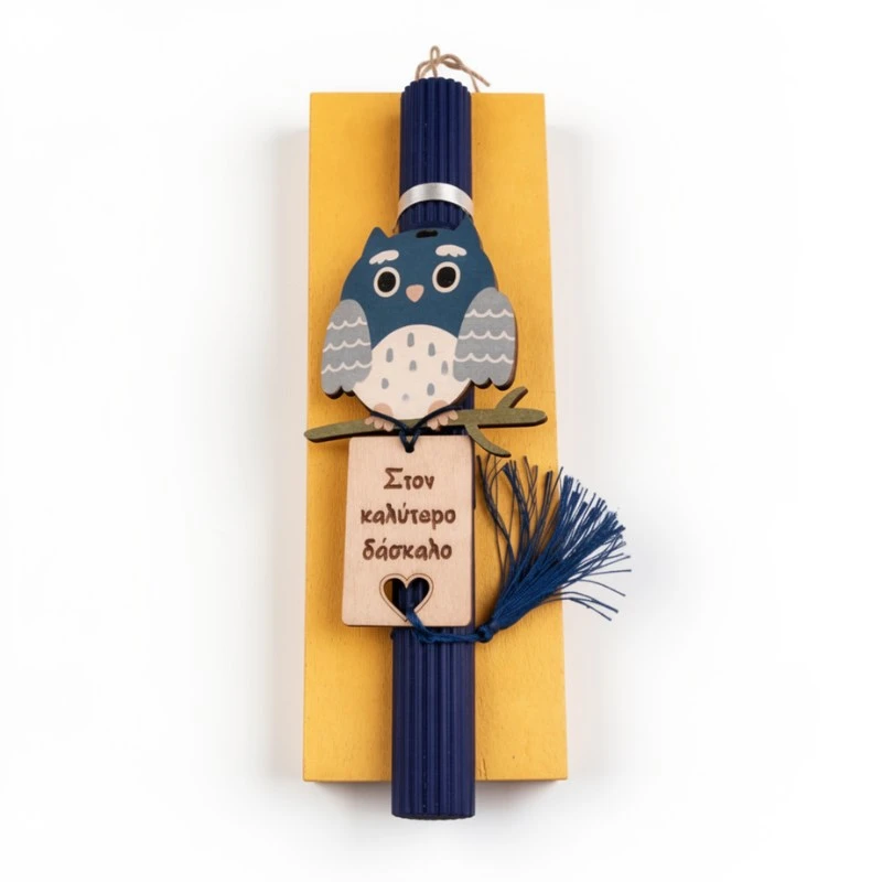 lampada-koukouvagia-nonos-in-corde