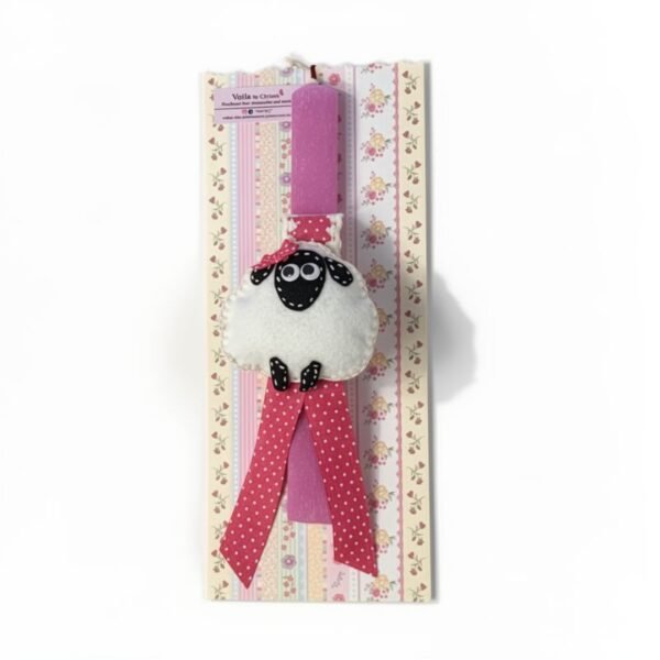 Λαμπάδα Αρνάκι τσόχα