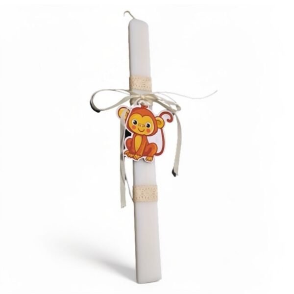 Παιδική Πασχαλινή Λαμπάδα, Μαϊμουδάκι