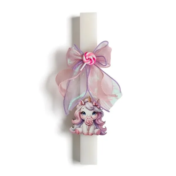 Κοριτσίστικη Πασχαλινή Λαμπάδα Μονόκερος