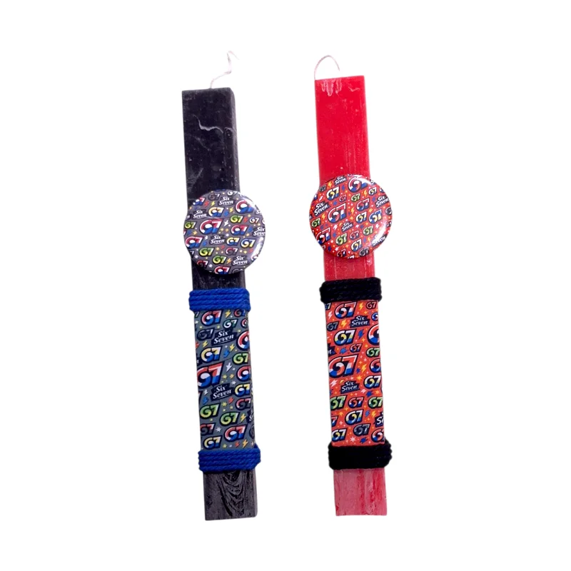 lampada_67_konkarda_moana