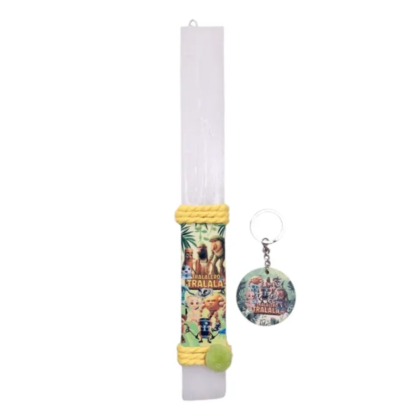 Αρωματική Λαμπάδα Καρχαρίας Βιντεοπαιχνίδι