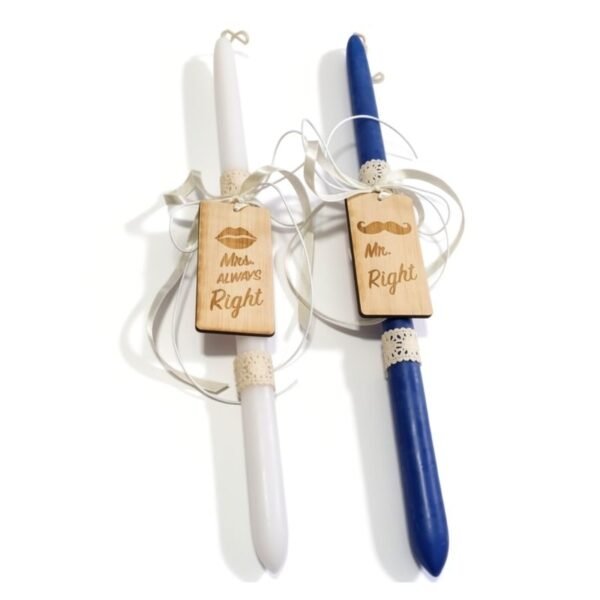 Λαμπάδες για ζευγάρι Mr Right & Mrs Always Right