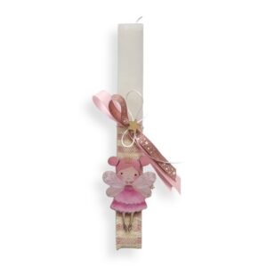 Πασχαλινή λαμπάδα νεράιδα 30εκ