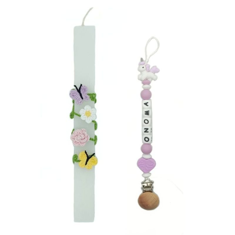 pasxalinh-lampada-klip-pipilas-me-onoma-monokeros-kardia-lila-fantaisie