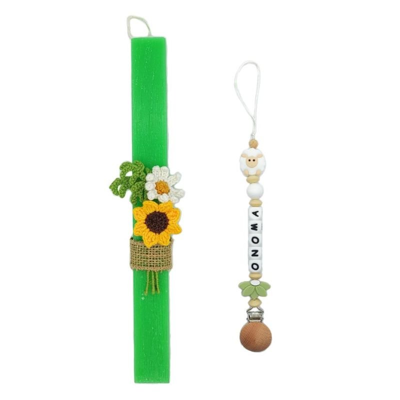 pasxalinh-lampada-klip-pipilas-me-onoma-provataki-plekta-loyloydia-fantaisie